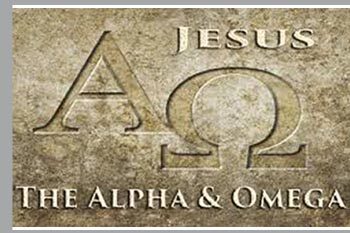 alpha-omega-jesus